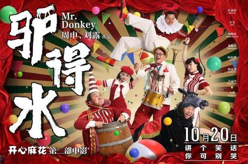 日本西武文理大学文凭毕业证怎么制作