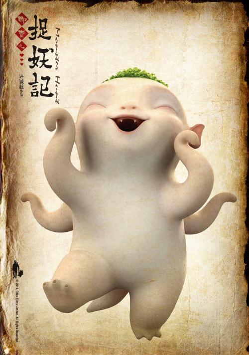 哪里做假的住院医疗收费收据